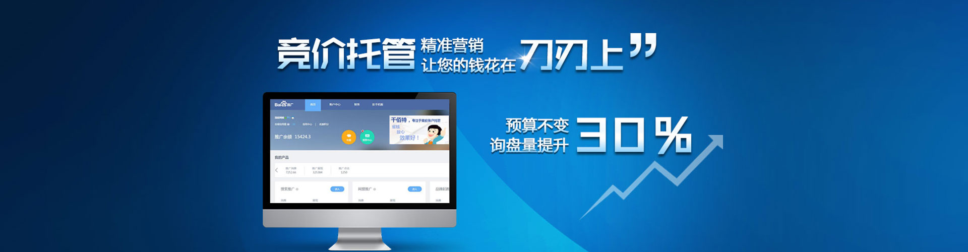 嘉鱼朋友圈信息流
